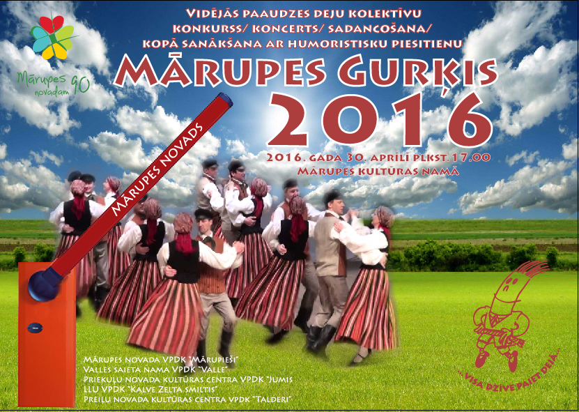 MarupesGurkis-2016